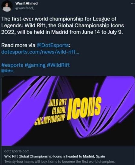 球队未来 球队未来