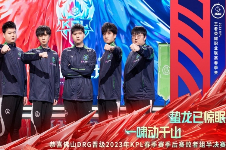 耐力的挑战 耐力的挑战