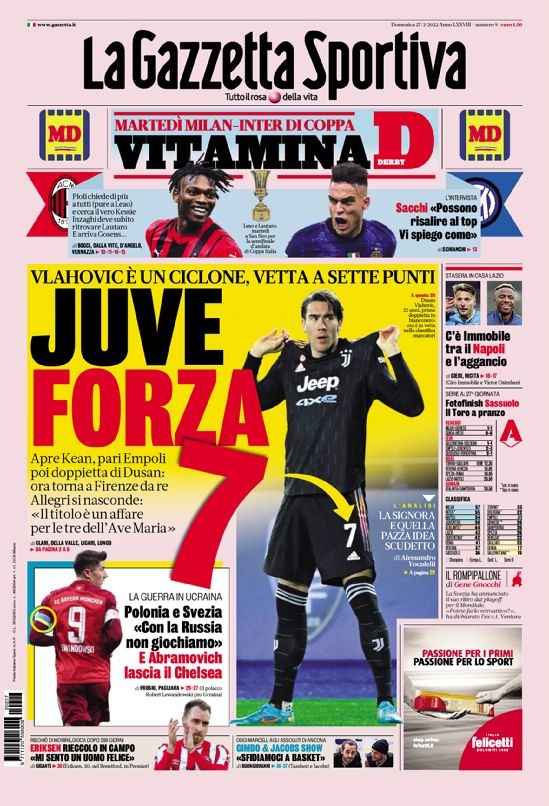 起的进攻方 起的进攻方