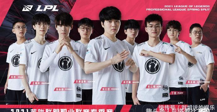 是一个选手 是一个选手