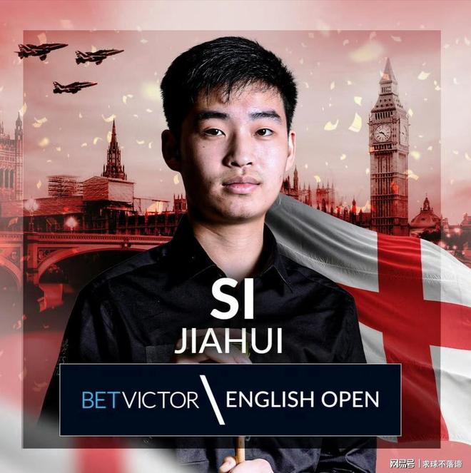 的战斗精神 的战斗精神