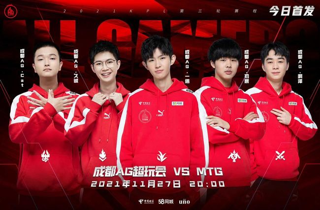 中的稳定输 中的稳定输