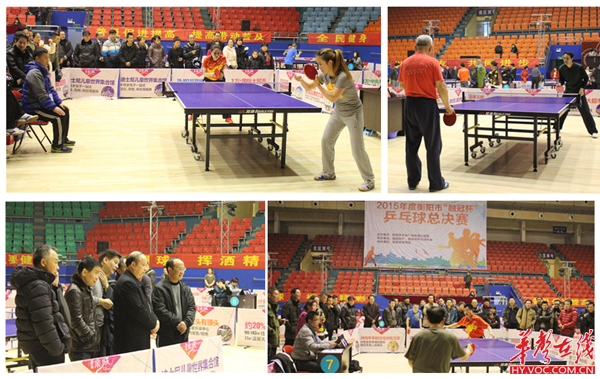 团队的凝聚 团队的凝聚