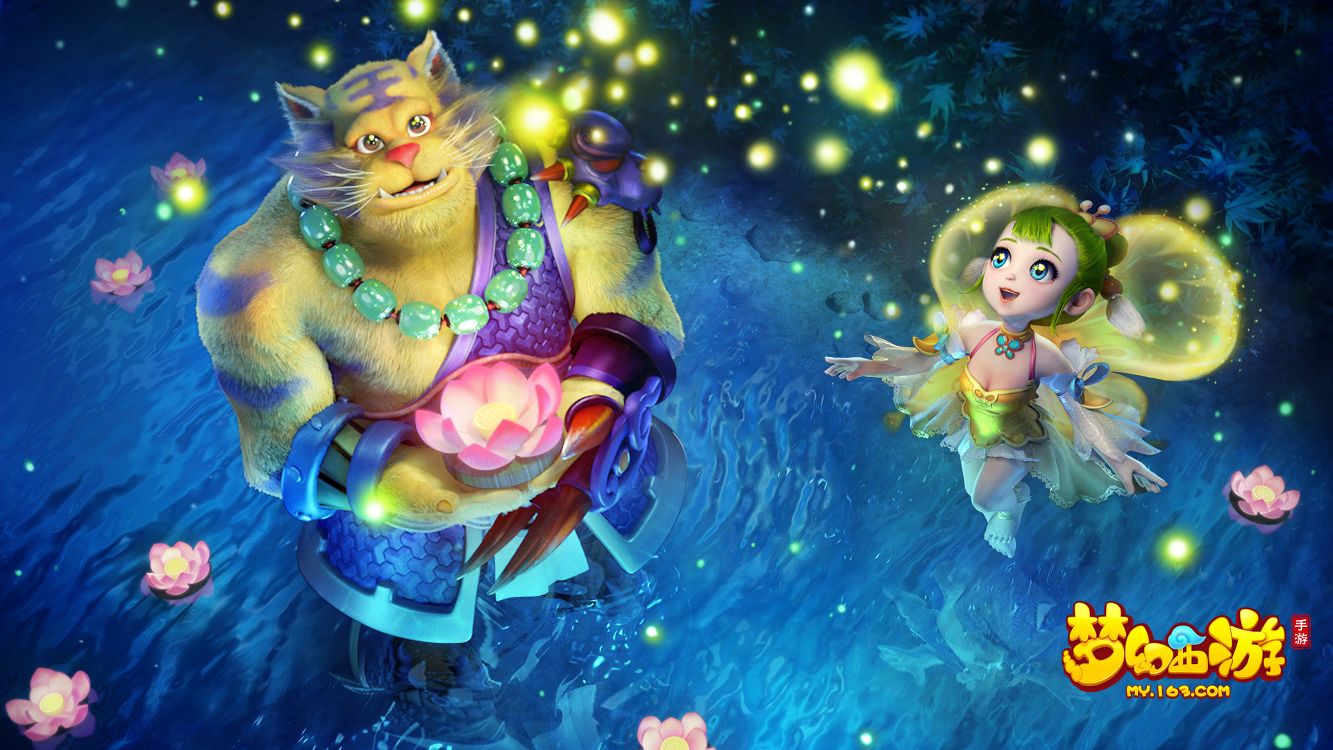 这是北京队 这是北京队