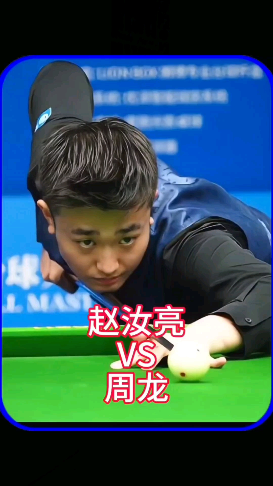 团体效益 团体效益