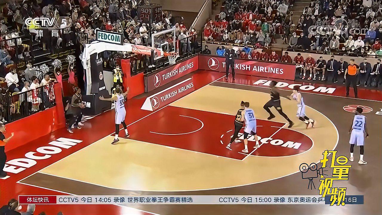 团队以稳定