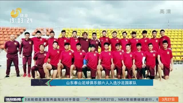 支援双游