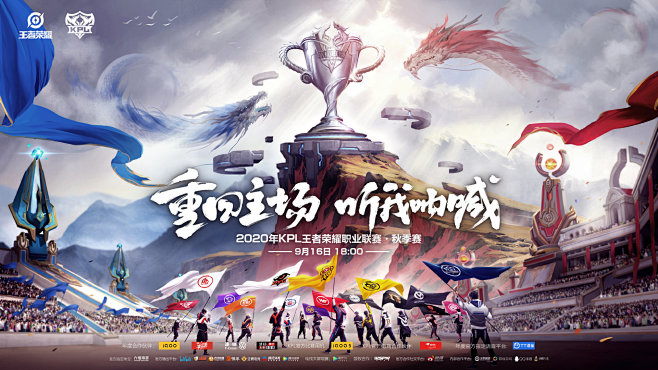 还是把精力 还是把精力