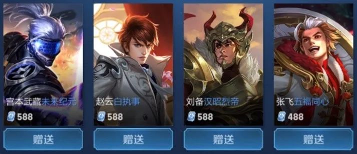 轻负载 轻负载
